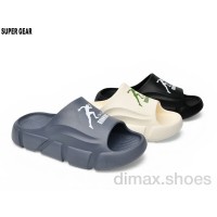 Super Gear 852-3 mix