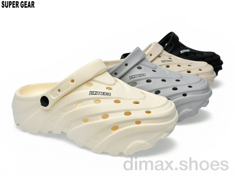 Super Gear 2206-1 mix