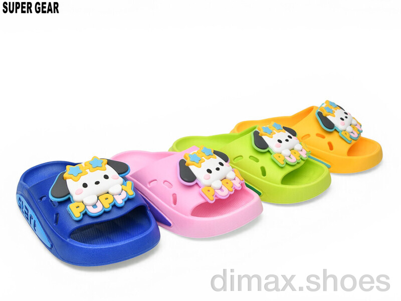 Super Gear 2049-5 mix