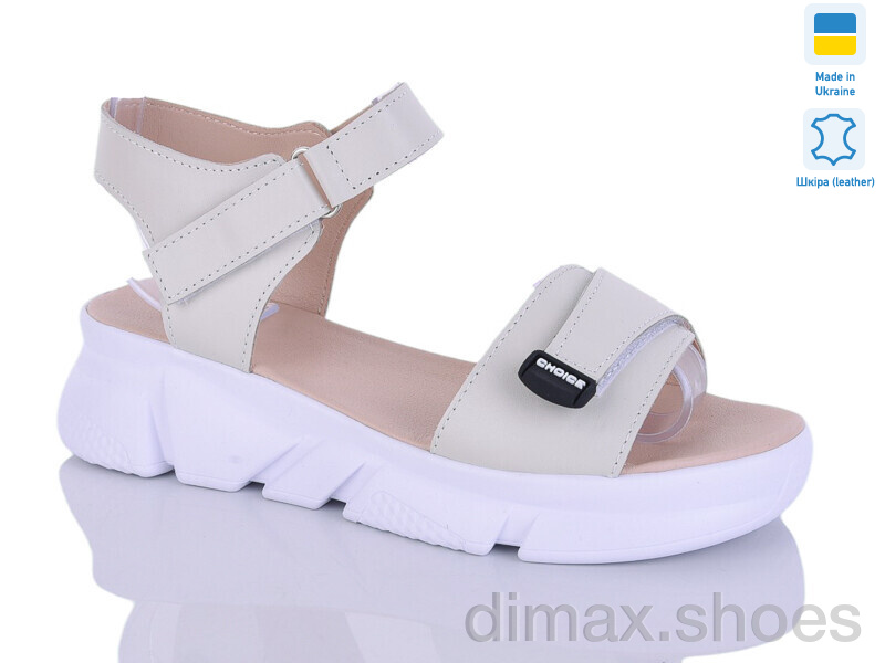 Sali 701-25 беж-білий к.