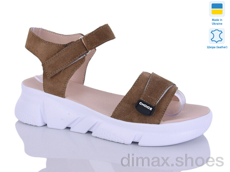 Sali 701-25 карамель-білий з.