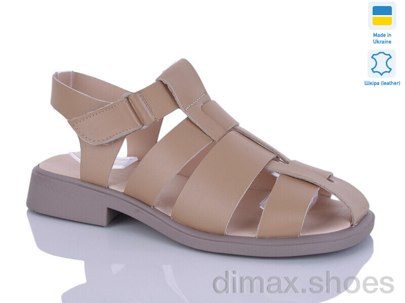 Sali 267 св.карамель к.