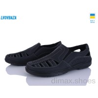 Lvovbaza Yulius 62 чорний