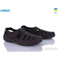 Lvovbaza Yulius 30 коричневий