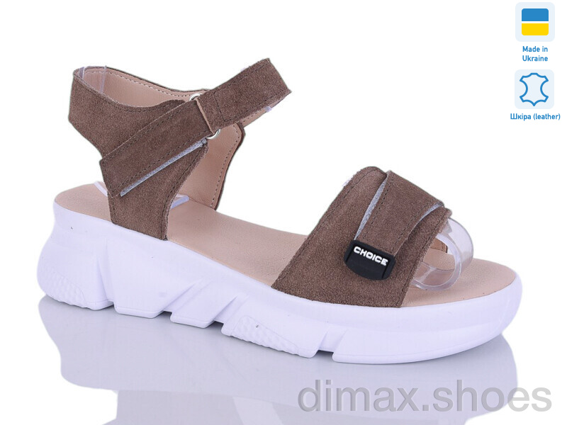 Sali 701-25 капуч-білий з.