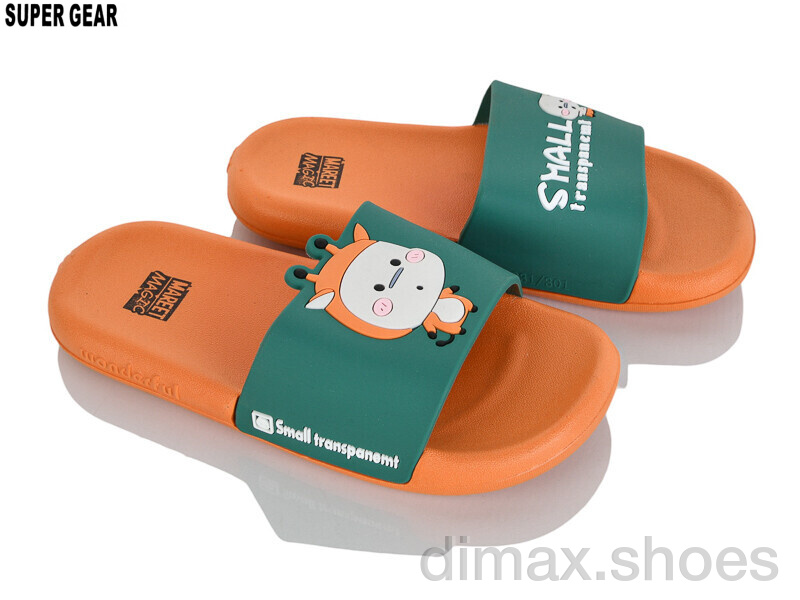 Super Gear 0831-01 orange