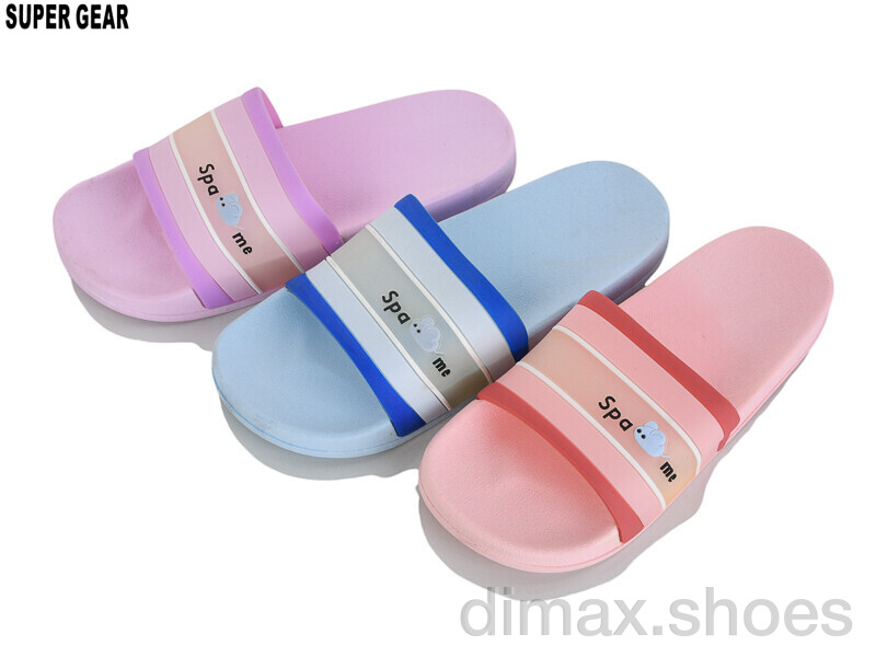 Super Gear 002031-9 mix