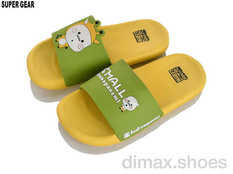 Super Gear 0831-01 yellow