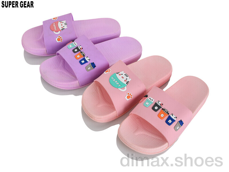 Super Gear 01-757 mix