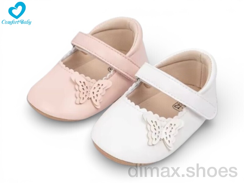 Comfort-baby 5310 mix