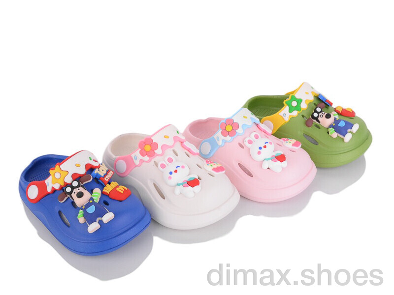 BABYSHOP 609 mix