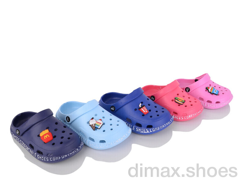 BABYSHOP F57 mix