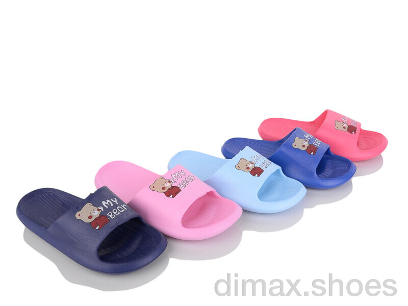BABYSHOP F59-3 mix