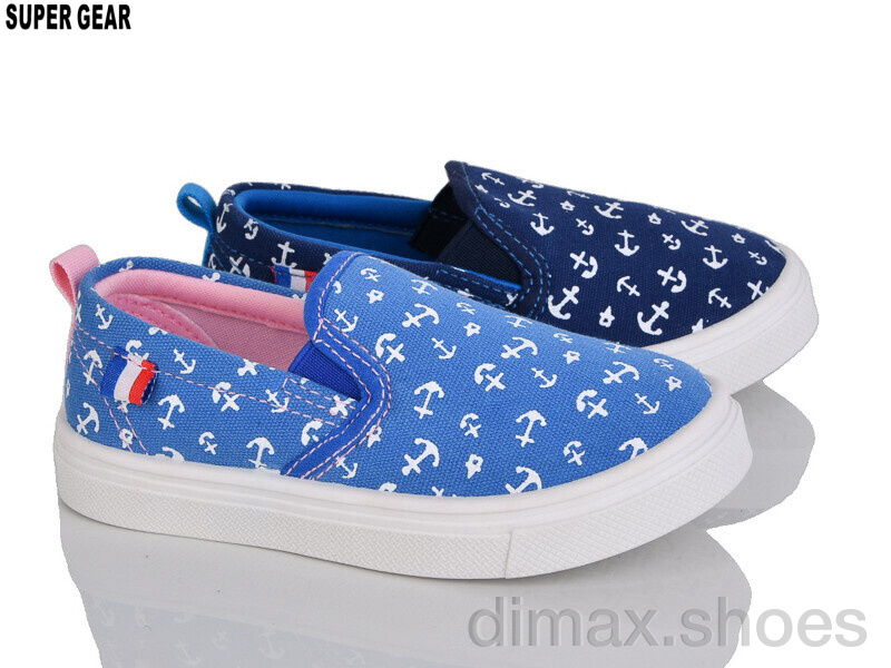 Super Gear D01281 mix