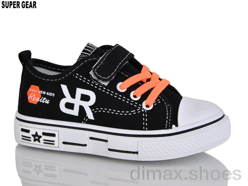 Super Gear 01-735 orange