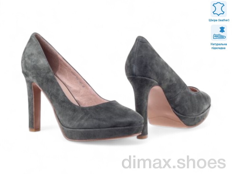Allshoes 152245