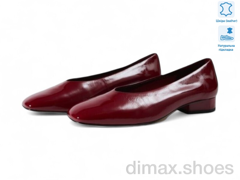 Allshoes 197012