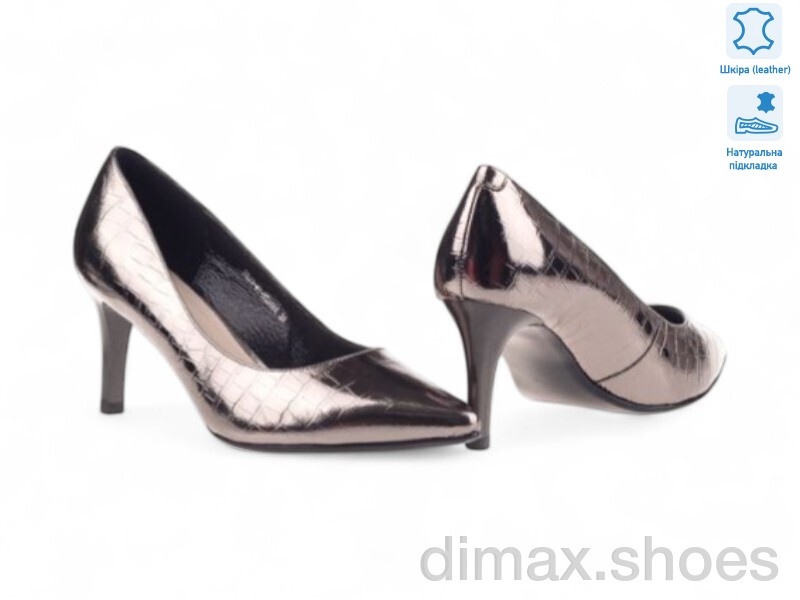Allshoes 152246