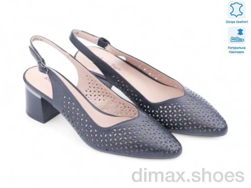 Allshoes 200033