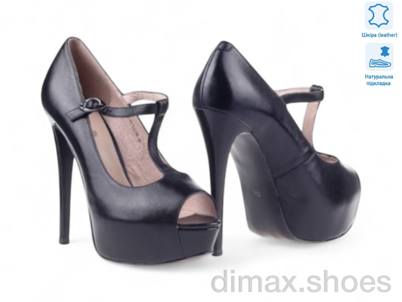 Allshoes 152235