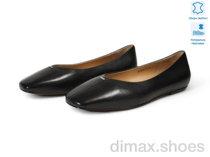 Allshoes 197011