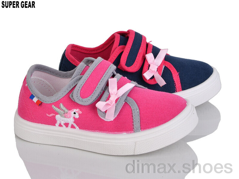 Super Gear D01280 mix