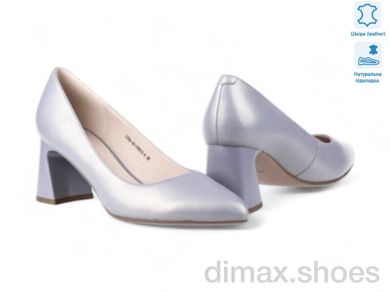 Allshoes 159870
