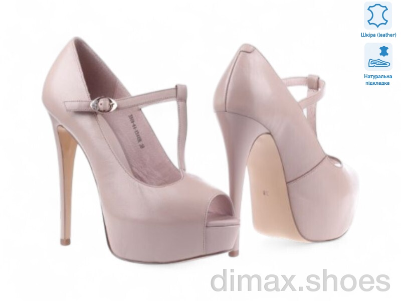 Allshoes 152234
