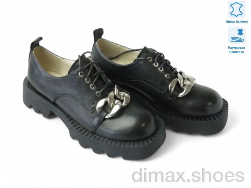 Allshoes 168564
