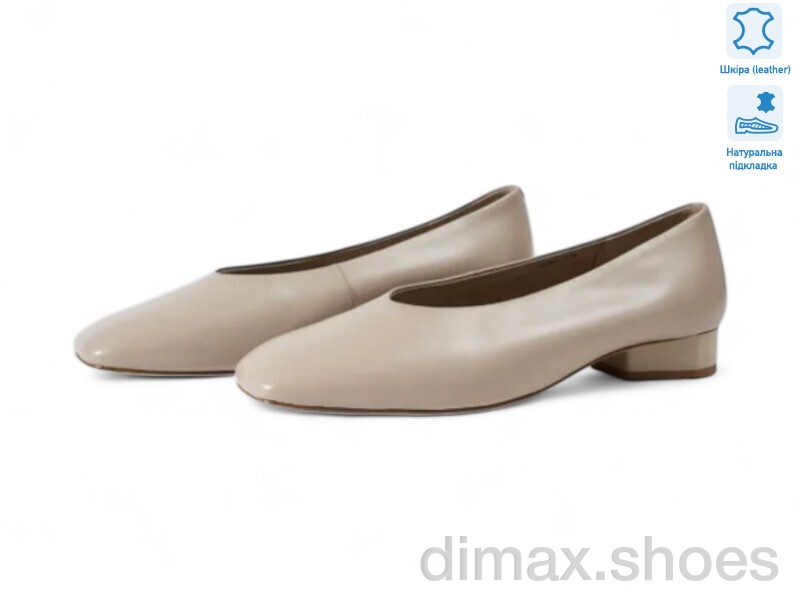 Allshoes 197014