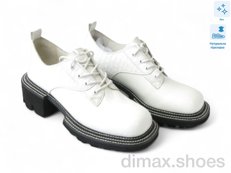 Allshoes 169165