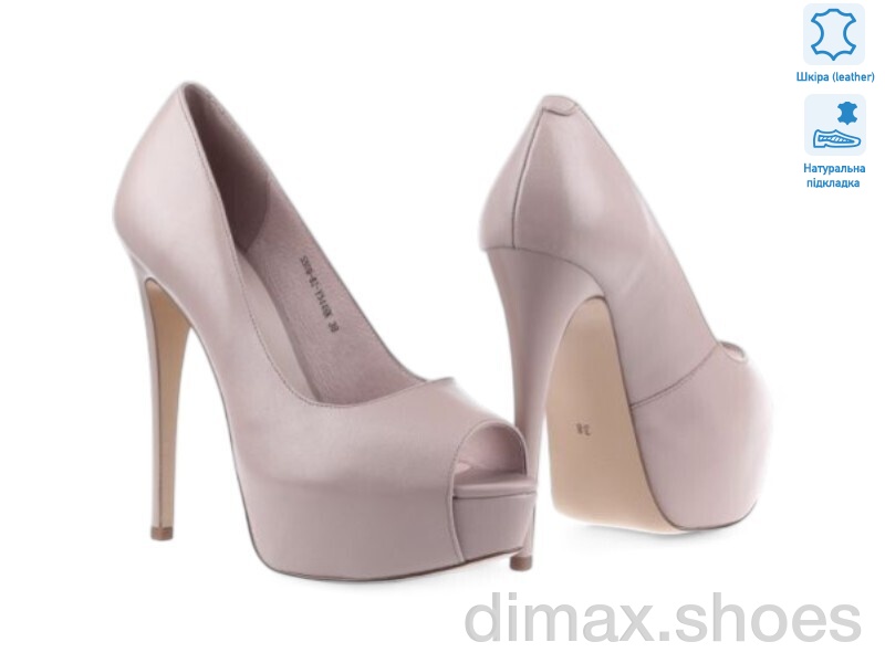 Allshoes 152236