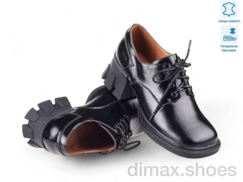 Allshoes 159838