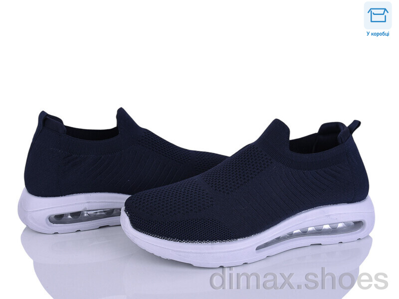 Alimama-Girnaive S12-2