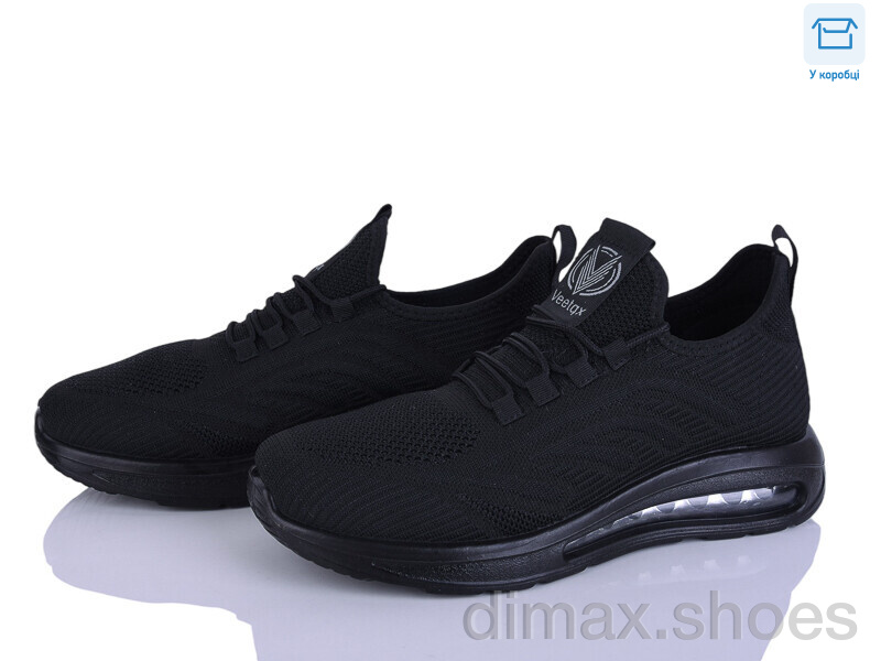 Alimama-Girnaive S26-1