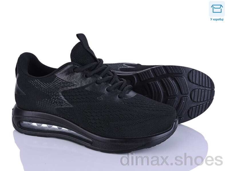 Alimama-Girnaive S16