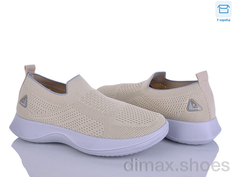 Alimama-Girnaive S32-3