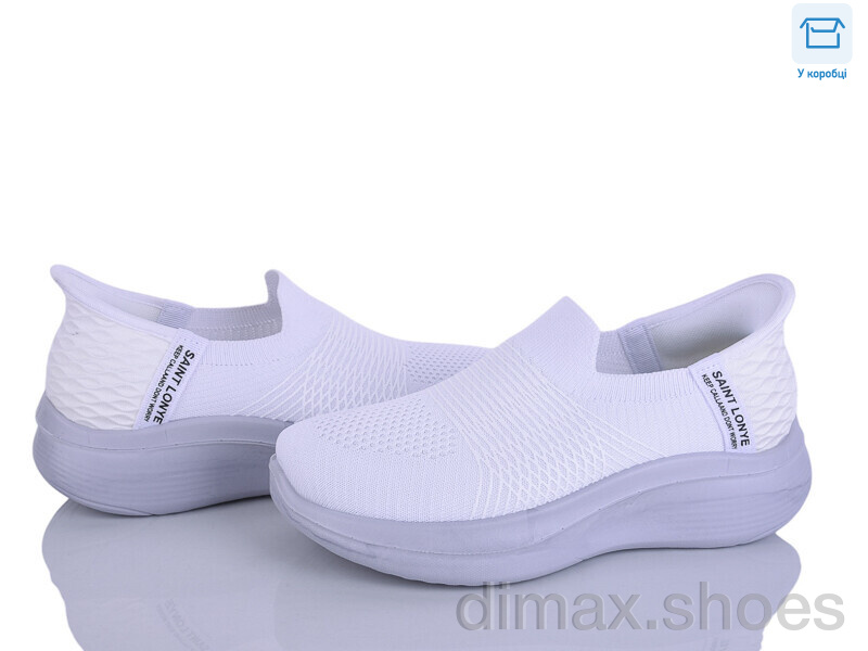 Alimama-Girnaive S35-2