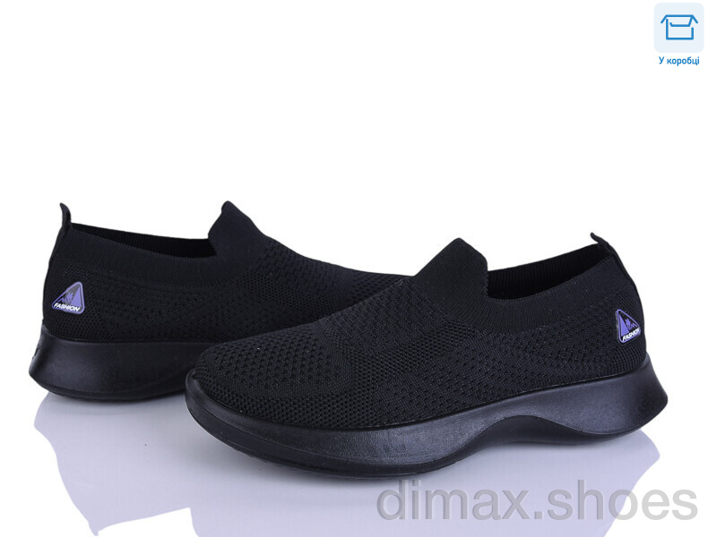 Alimama-Girnaive S32-1