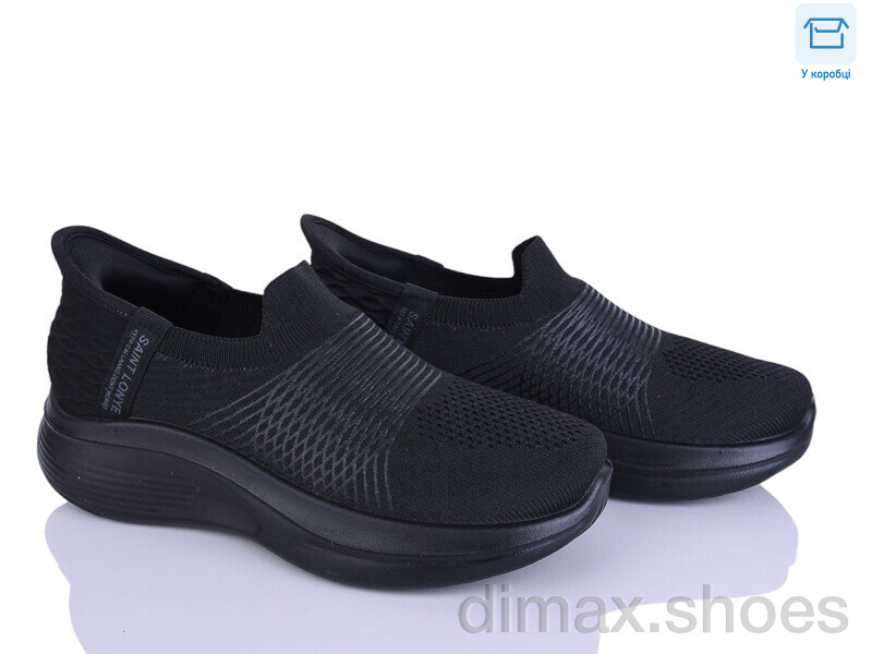 Alimama-Girnaive S35-1