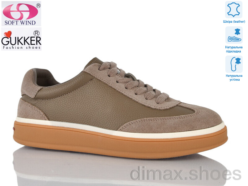 Gukkcr JW8012