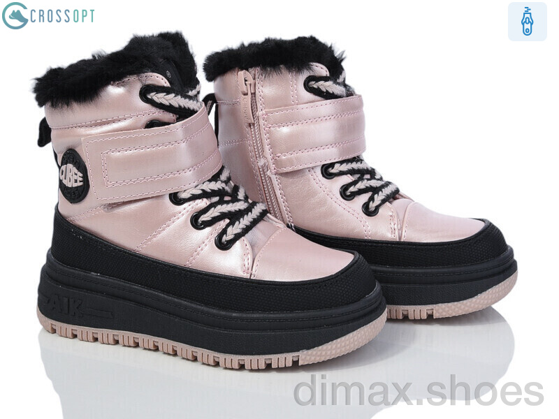 CROSSOPT HB532 pink