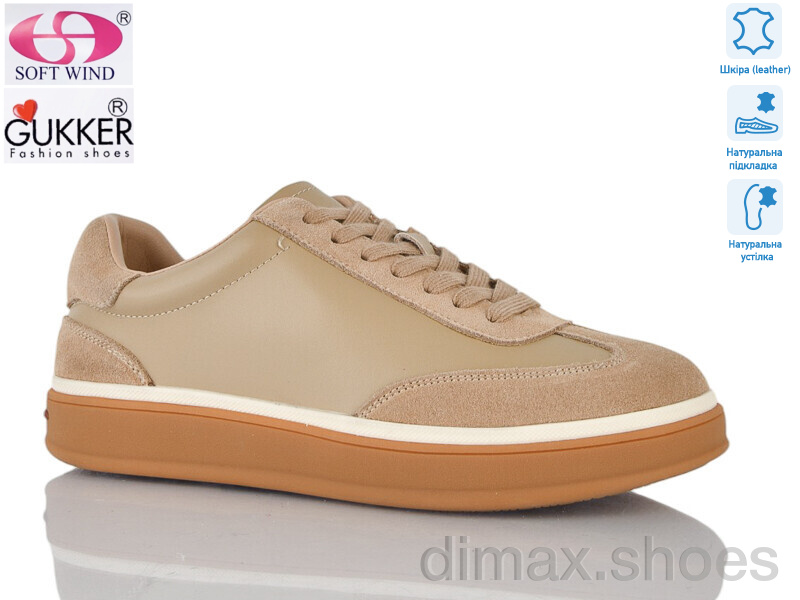 Gukkcr JW8013