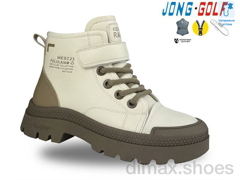 Jong Golf C30881-6 Ботинки