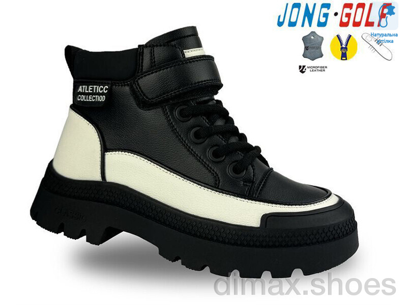 Jong Golf C30880-7 Ботинки