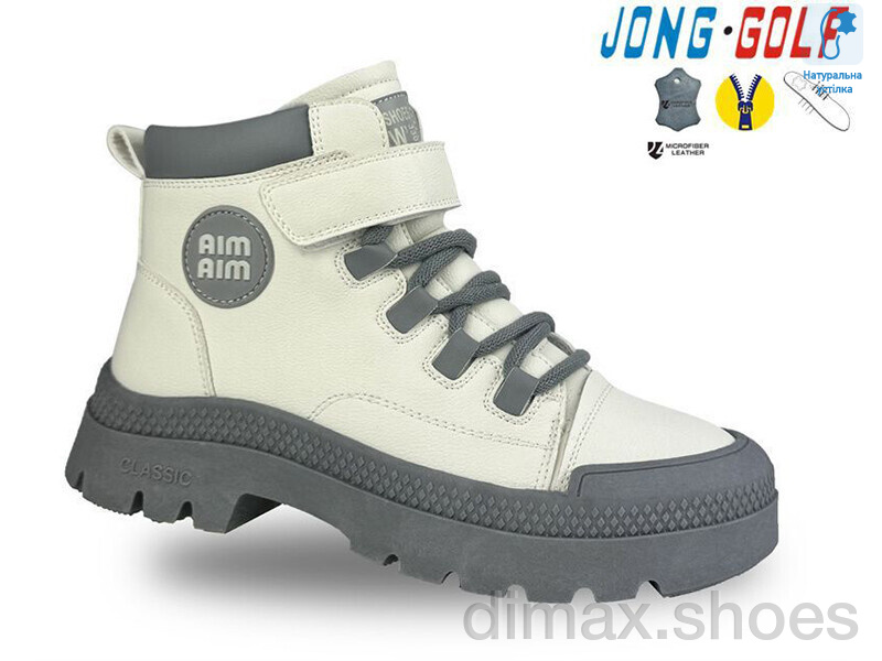 Jong Golf B30877-27 Ботинки