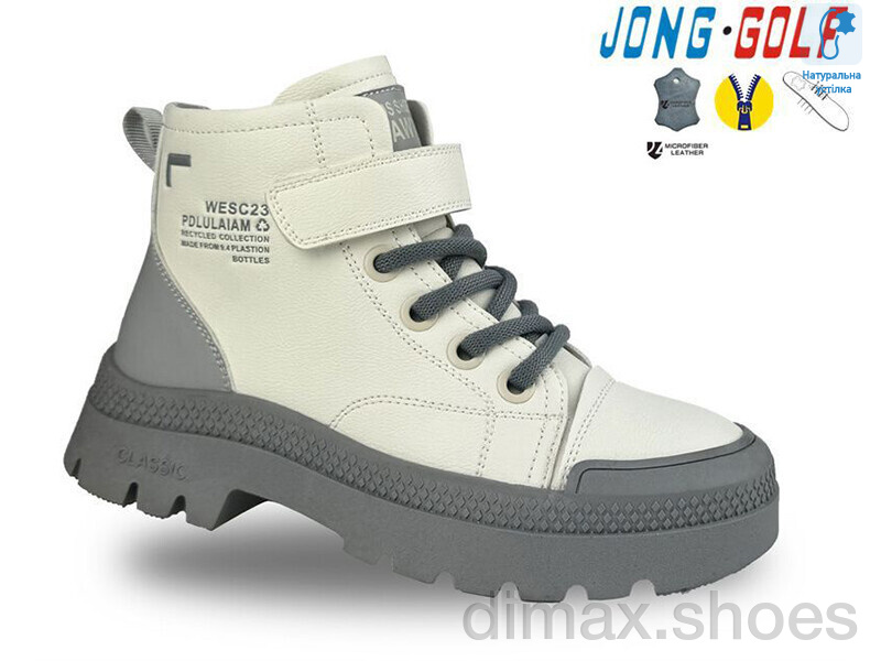 Jong Golf C30881-27 Ботинки