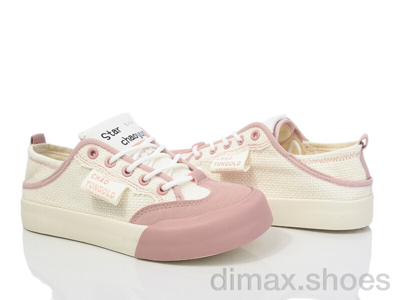 Shev-Shoes 1203 beige-pink