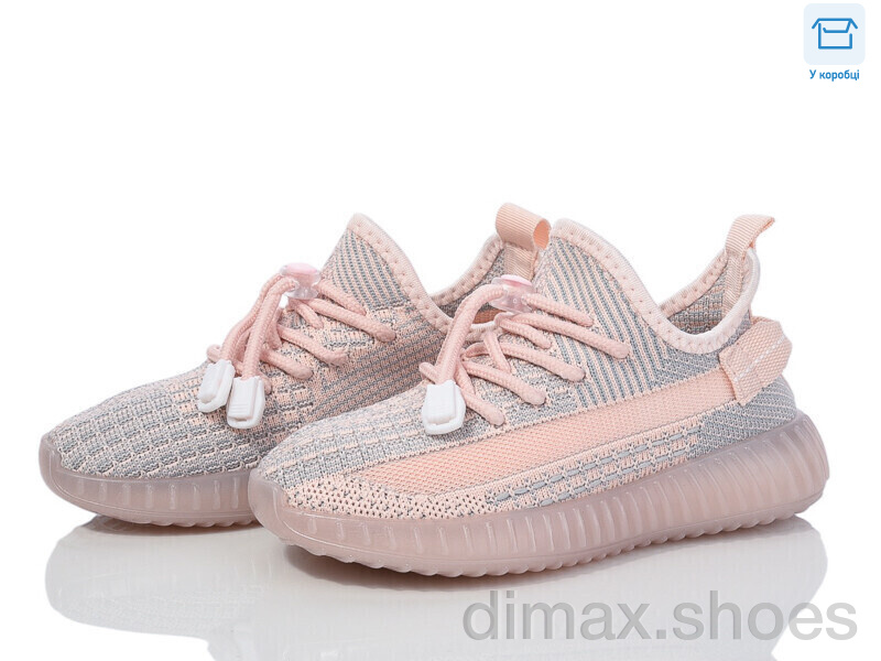 Ok Shoes A75-5