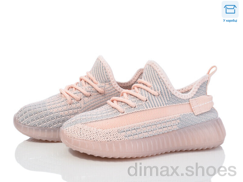 Ok Shoes A76-5